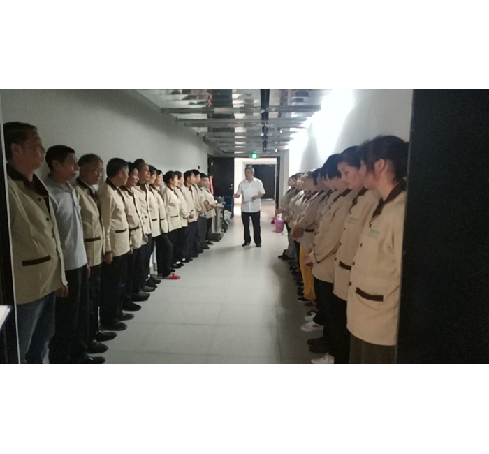 清潔清潔崗前培訓(xùn)